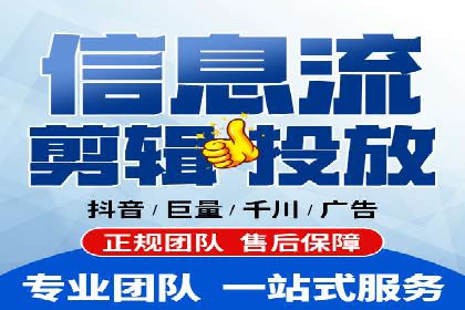 案例解析：SEM推广优化成功之道